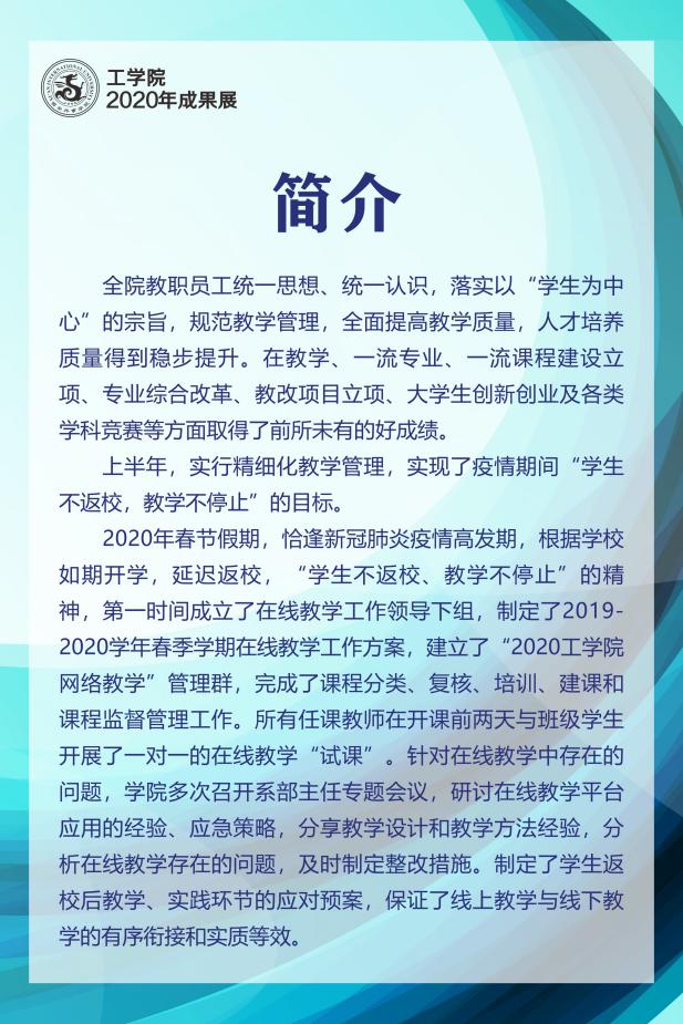说明: 23