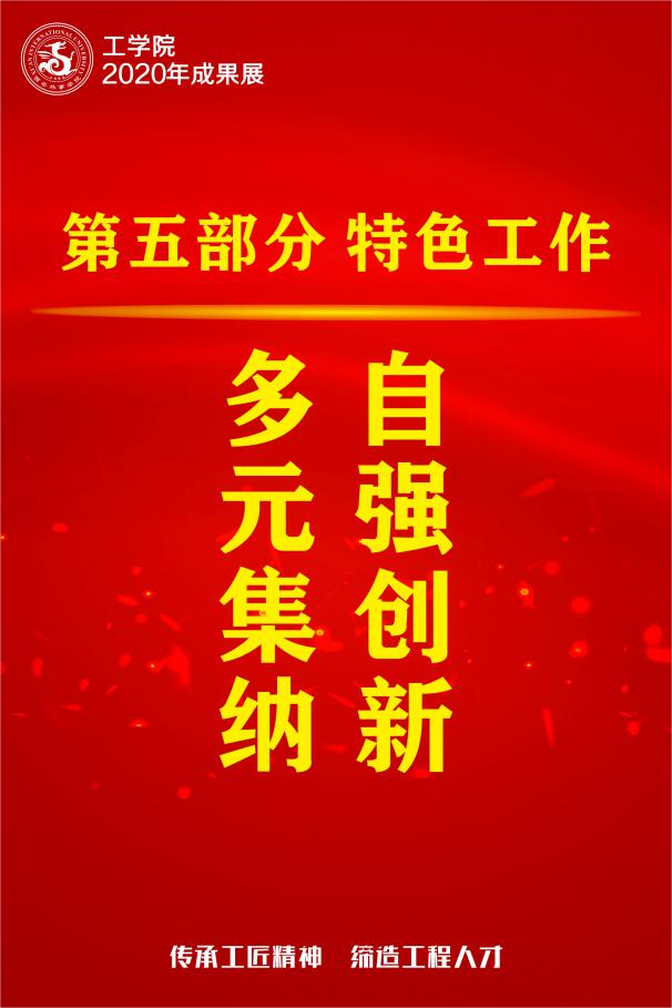 说明: 40
