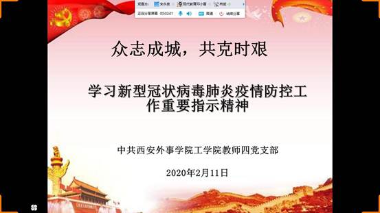 说明: C:\Users\miao\Documents\Tencent Files\1257357525\Image\Group2\QF\$9\QF$9BYADN}Q@H1DCZ{M$6TR.jpg