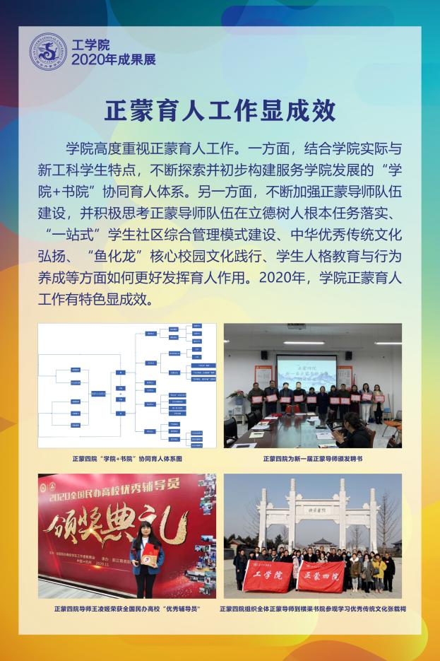 说明: 20