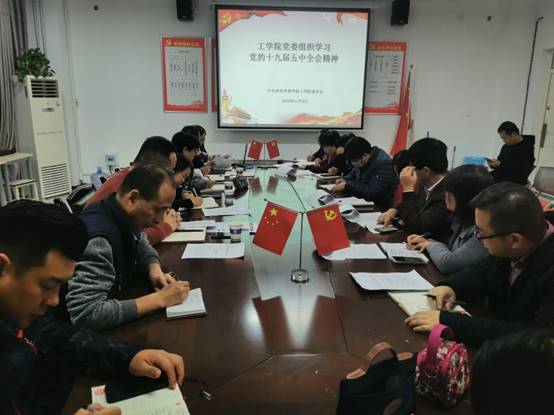 说明: D:\用户目录\我的文档\Tencent Files\9741346\Image\C2C\65784A8C8F7A99EF0110EEDC33E844A6.jpg