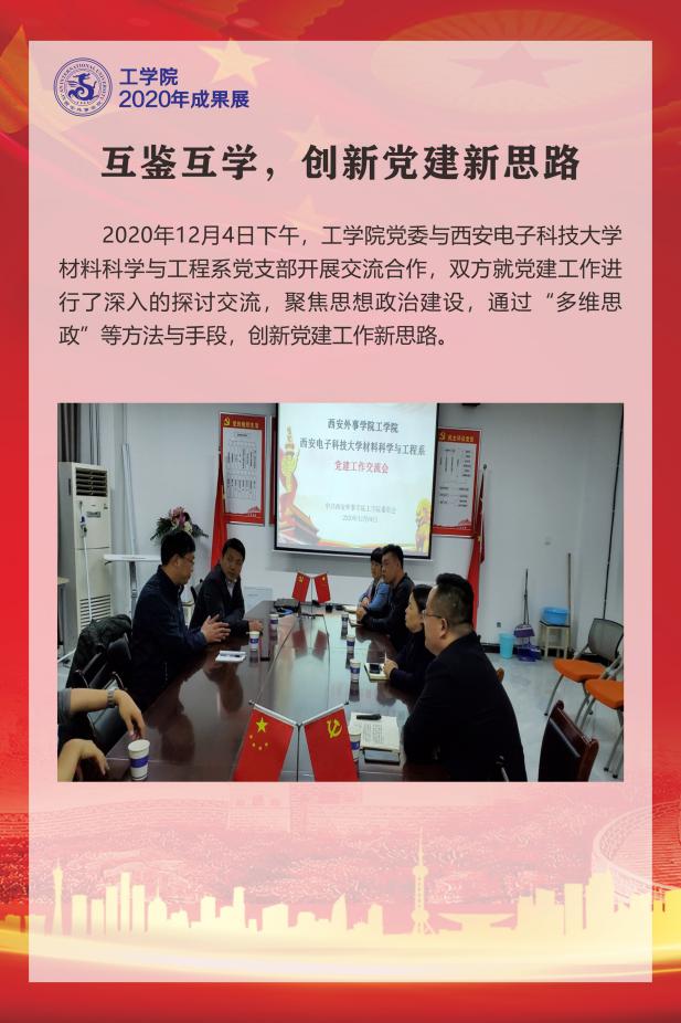 说明: 11