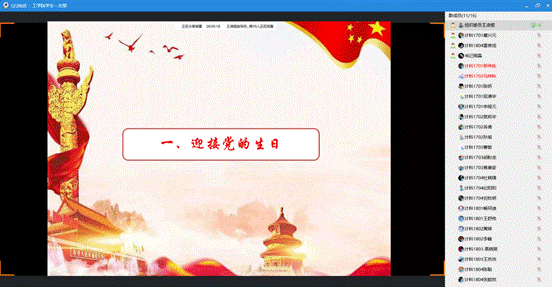 说明: 1.2