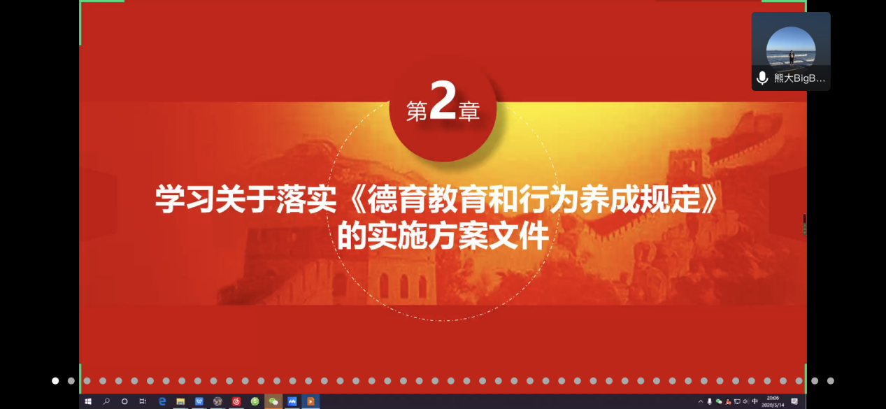 说明: C:\Users\XAIU-GXY\Desktop\A325AA04C40C59721DDE2545C502A868.pngA325AA04C40C59721DDE2545C502A868