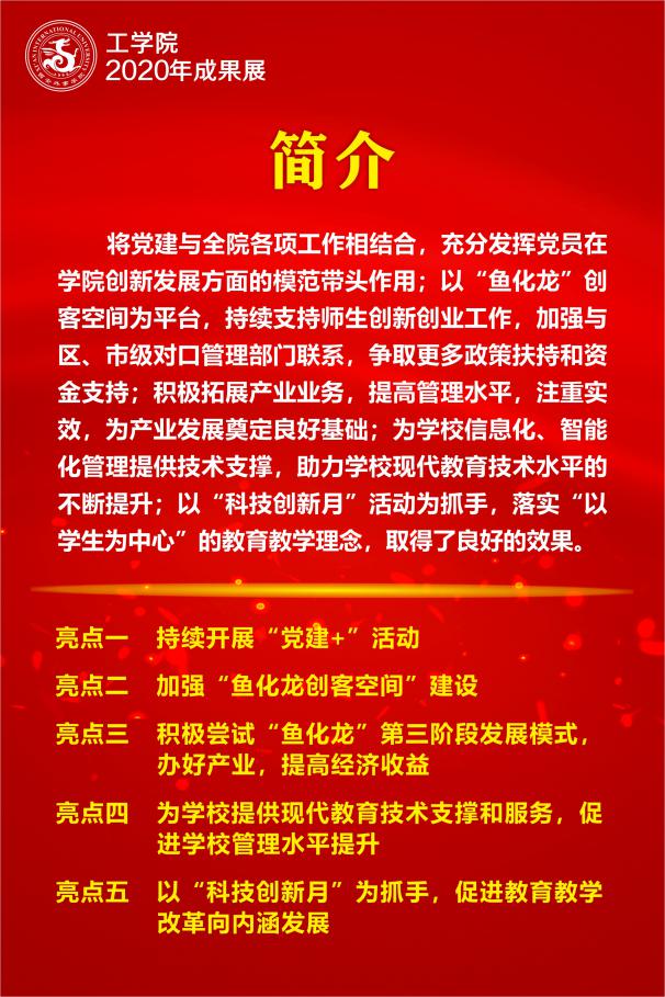 说明: 41
