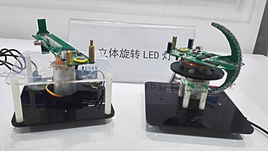 电子工艺开放实验室学生作品——立体旋转 led 灯