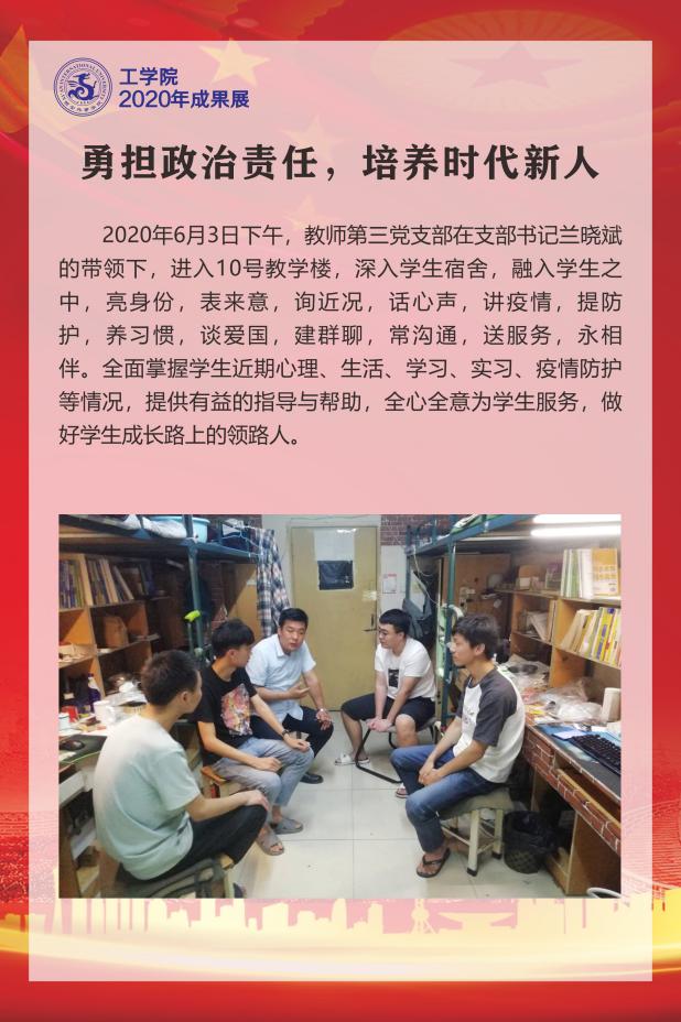 说明: 08