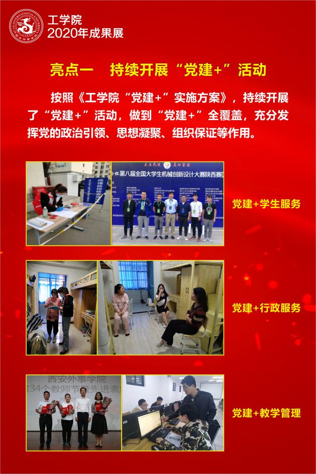 说明: 42