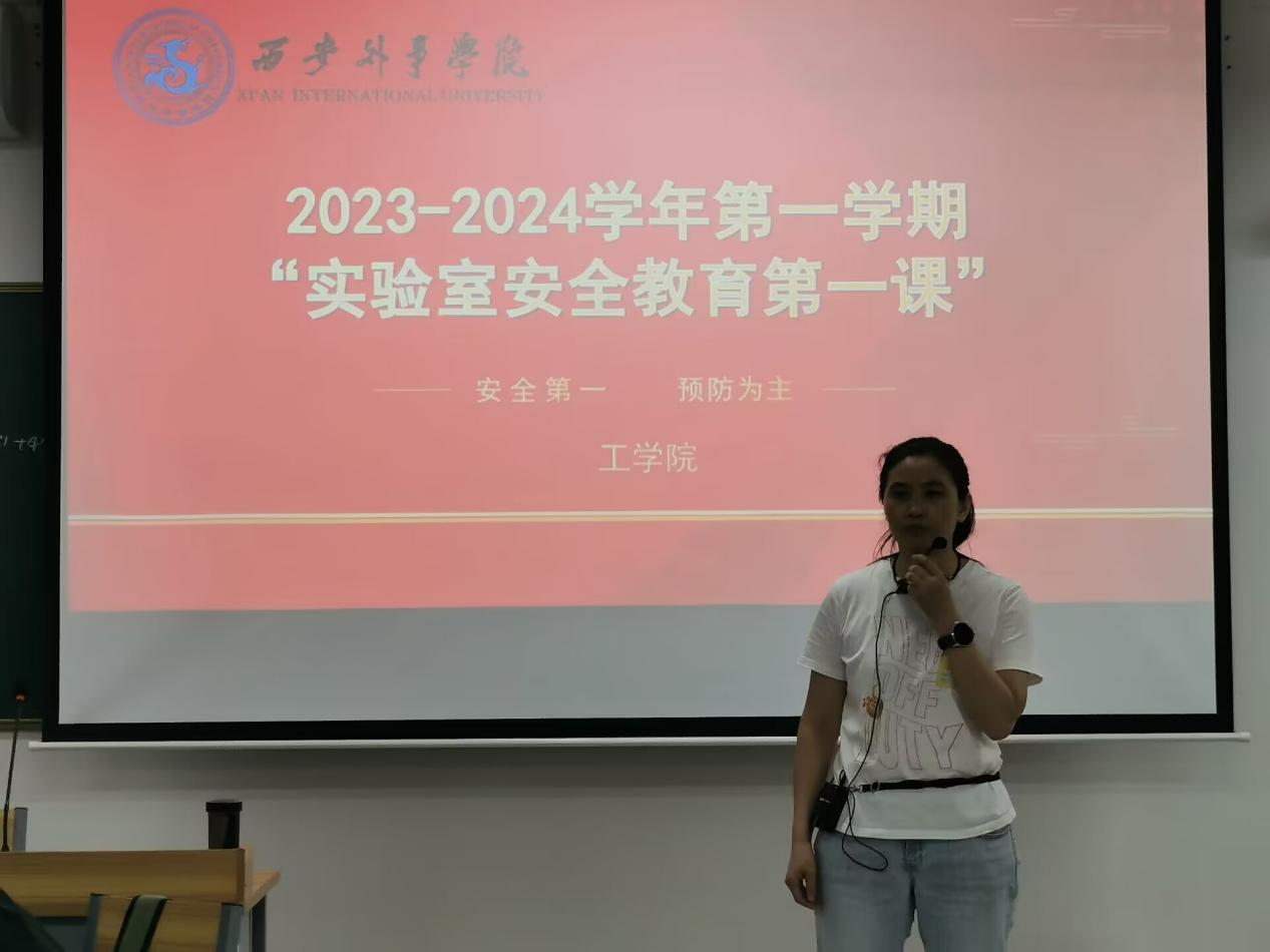 QQ图片20230830100918