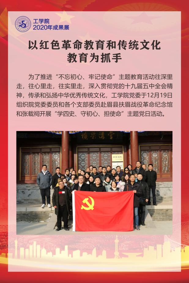 说明: 09