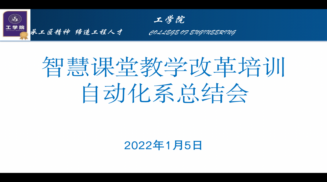 说明: 截屏2023-01-06 下午9.59.11