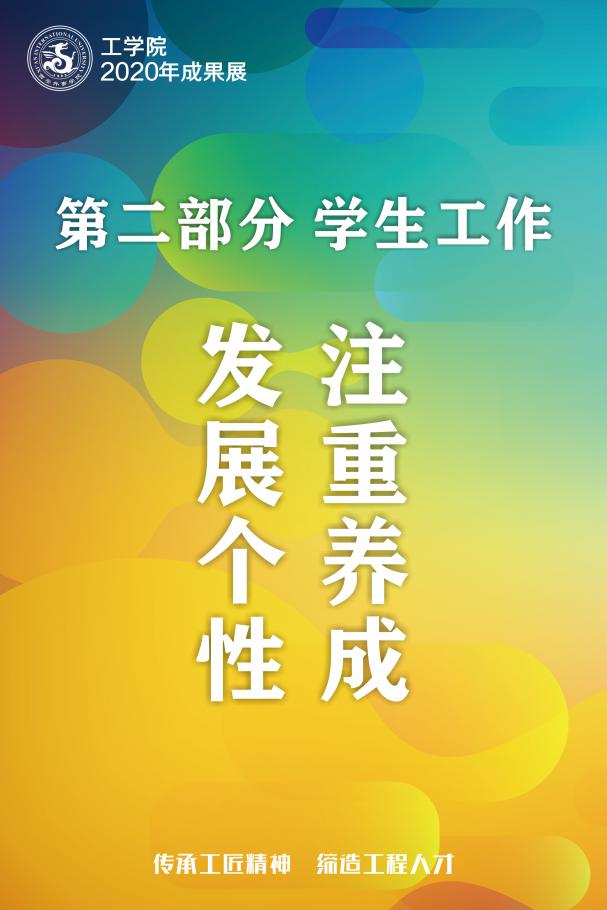 说明: 12