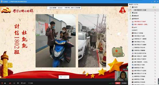 说明: C:\Users\Administrator\Desktop\6.jpg