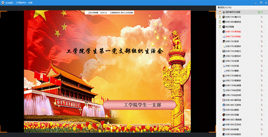 说明: 1.1