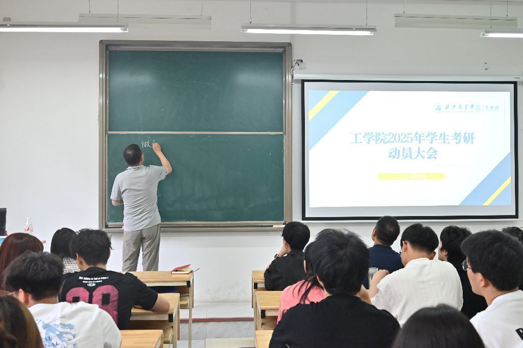 QQ图片20250620200716(31)