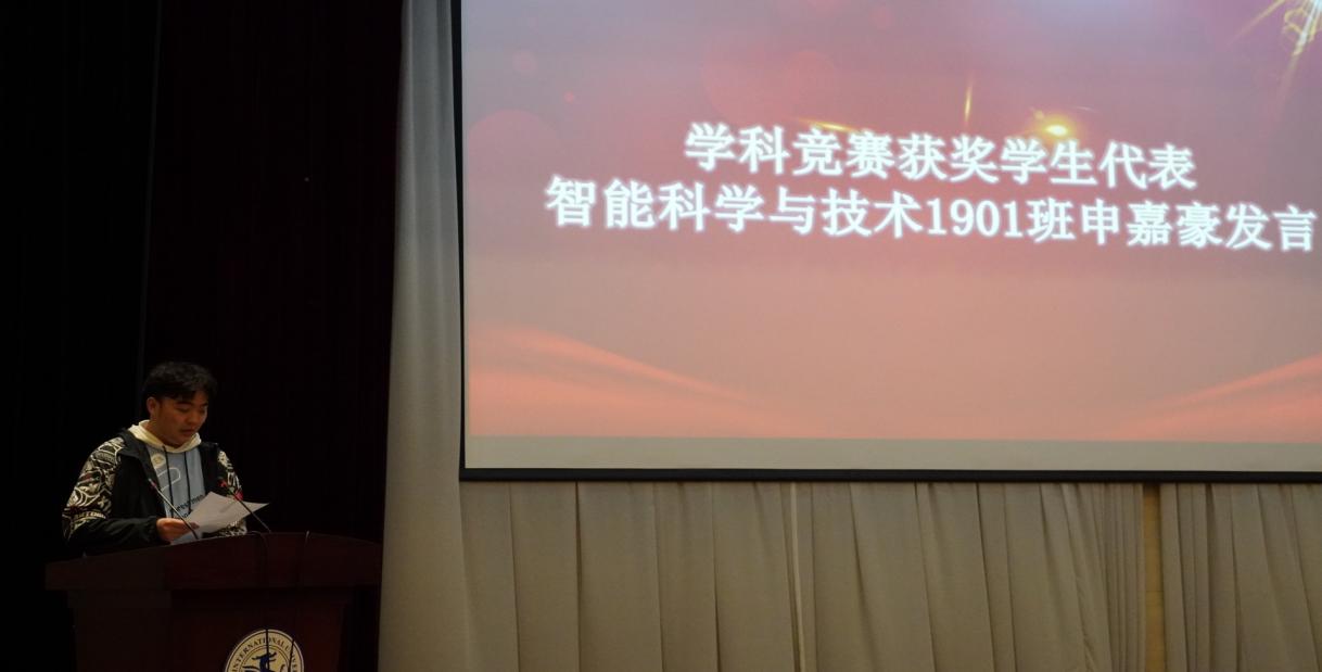 说明: IMG_256