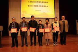 说明: 合照