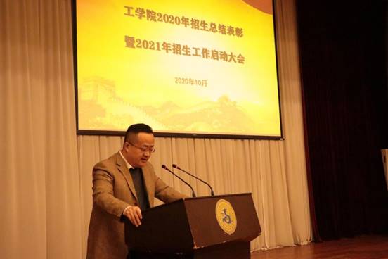 说明: 马