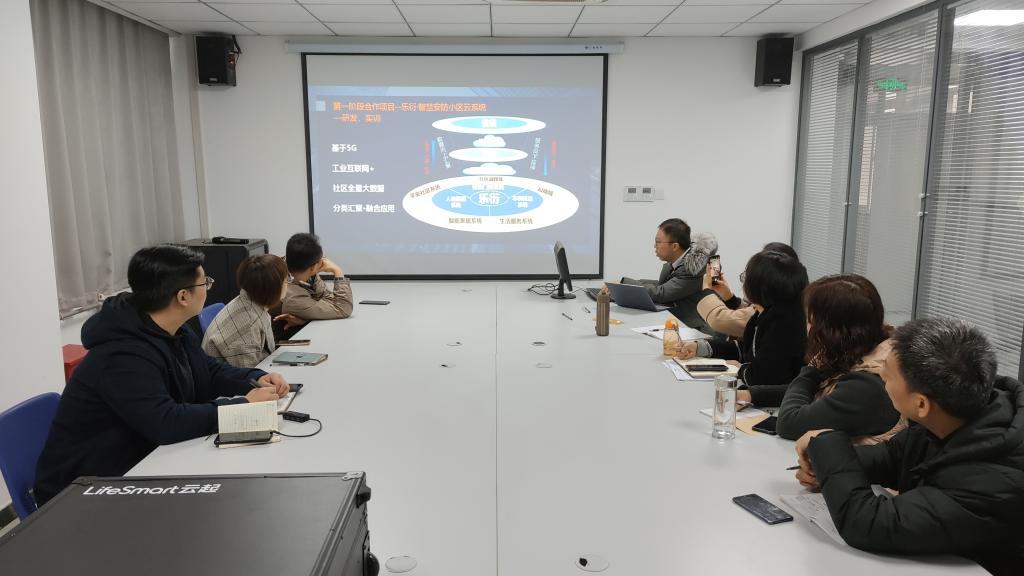 微信图片_202102261218511