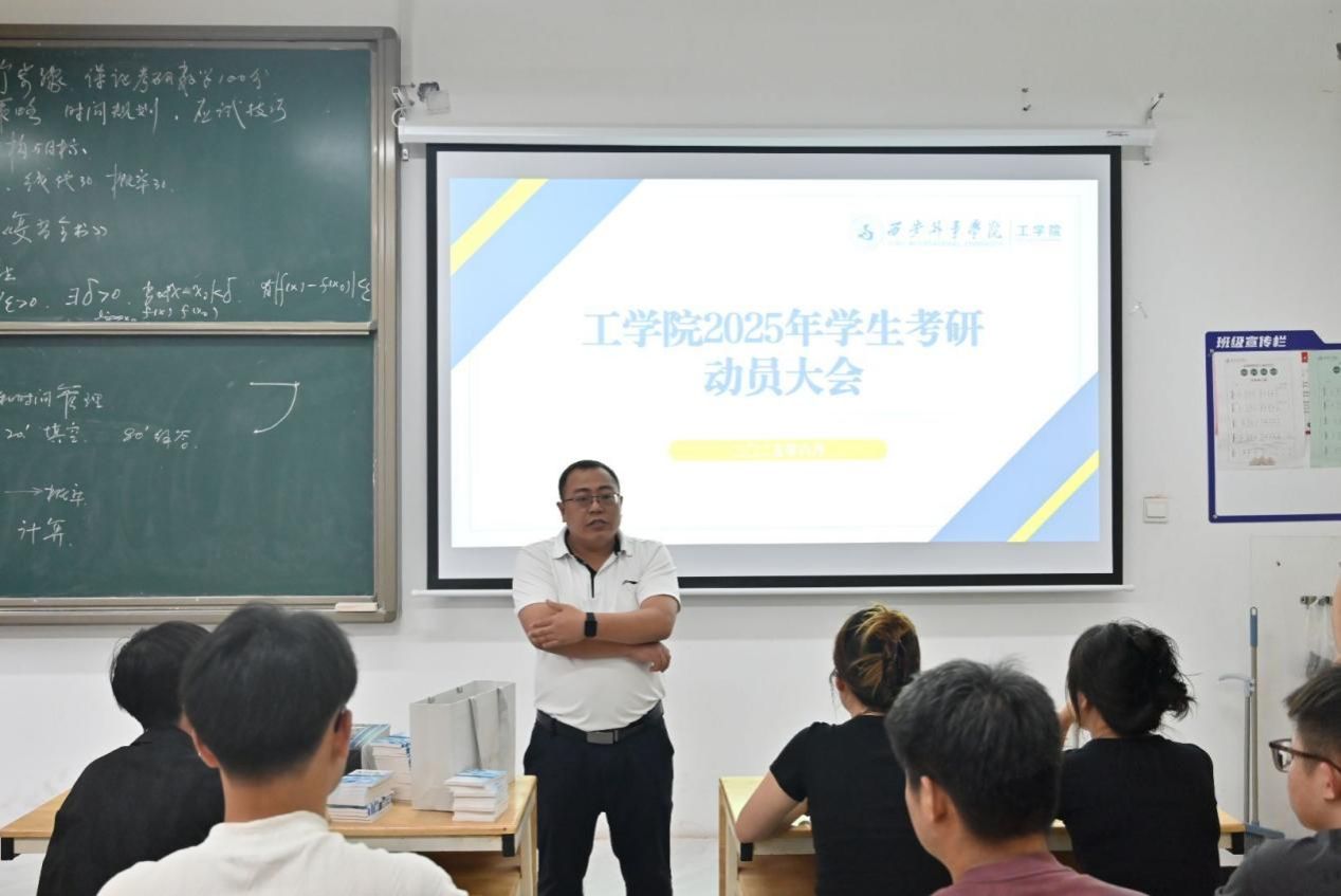QQ图片20250620200859(7)