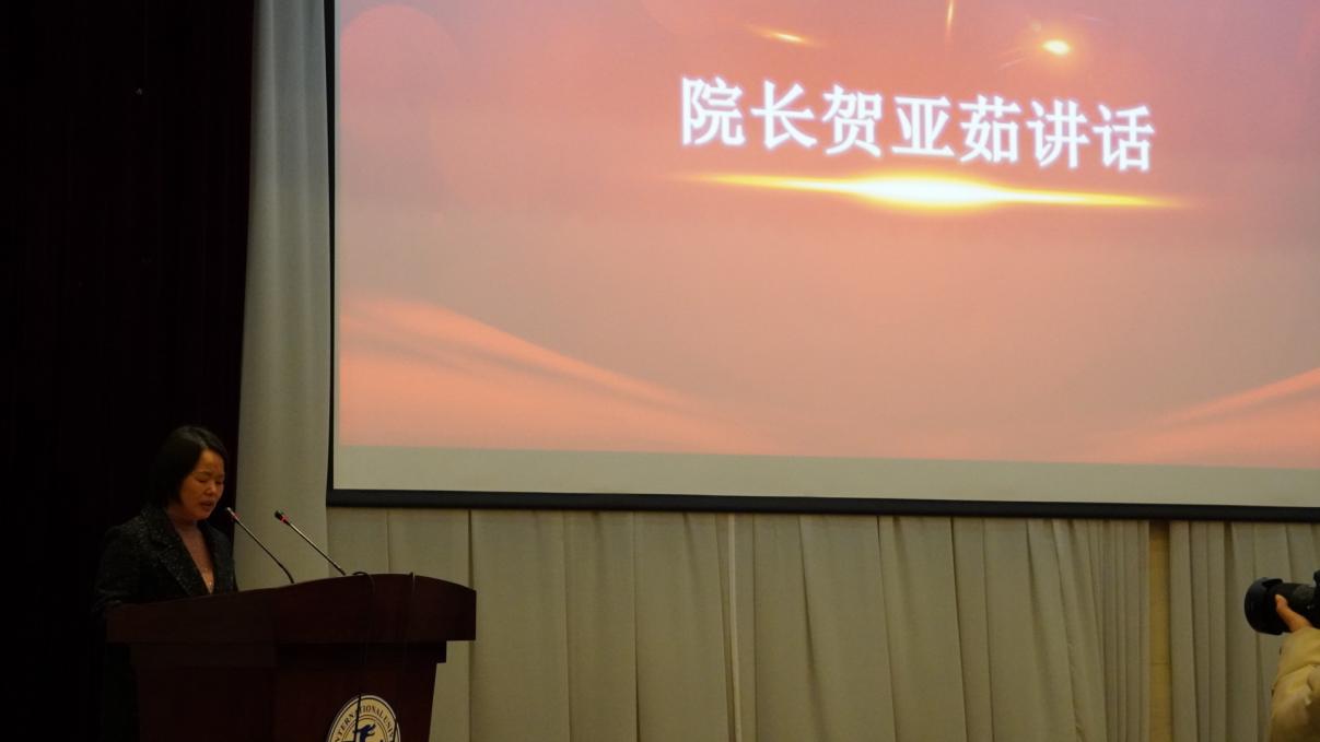 说明: IMG_3178
