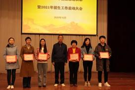 说明: 合照 (2)