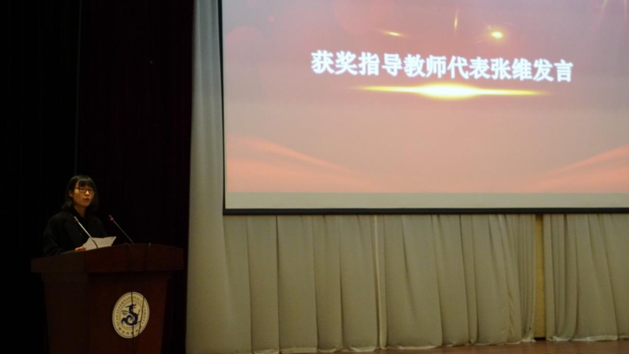 说明: IMG_256